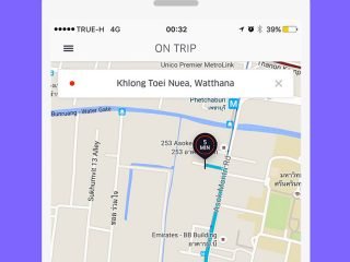 Fare Estimator
